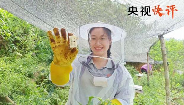 ��ҕ���u�����ഺԏጹ��a(ch��n)�h�˵ĳ��ĺ�ʹ��