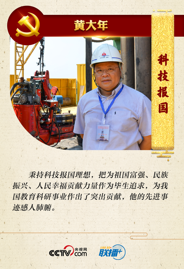 ���س���ʹ�� ����ƽ̖���������W��