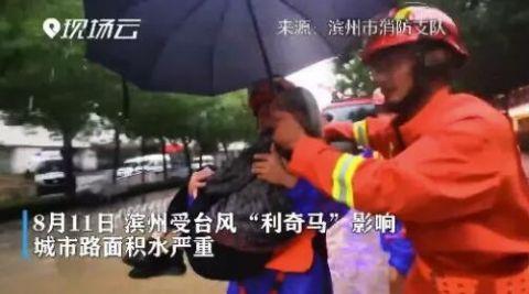 9Ѯ���˱���ˮ���������T�ȳ���߀�����Q�ϸɃ��m��