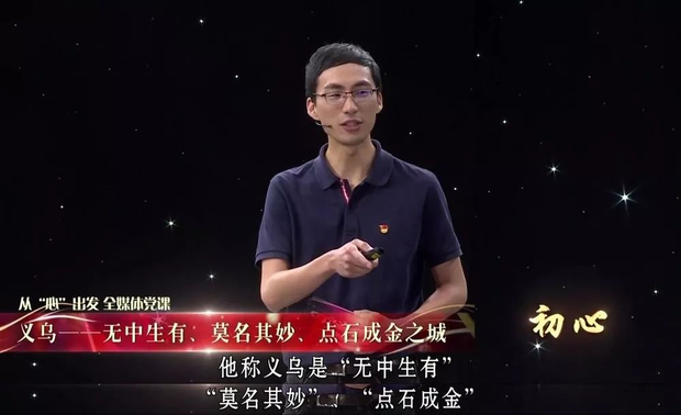 �DƬĬ�J(r��n)��(bi��o)�}_fororder_ex20190901001