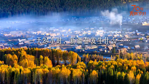 һ��24С�r(sh��)���½��ڰl(f��)��ʲô