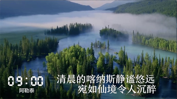 һ��24С�r(sh��)���½��ڰl(f��)��ʲô