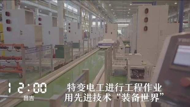 һ��24С�r(sh��)���½��ڰl(f��)��ʲô