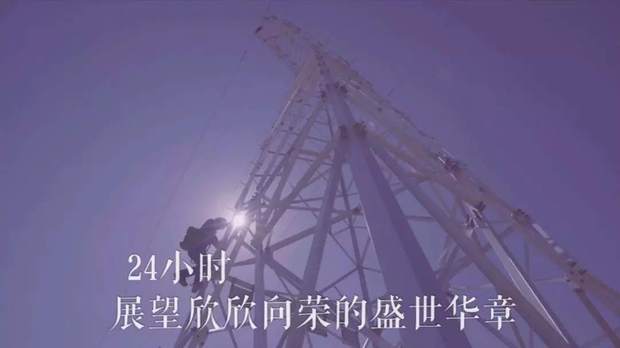 һ��24С�r(sh��)���½��ڰl(f��)��ʲô