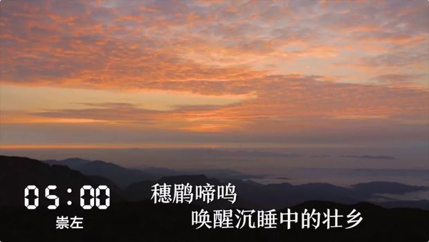 һ��24С�r���V���ڰl(f��)��ʲô