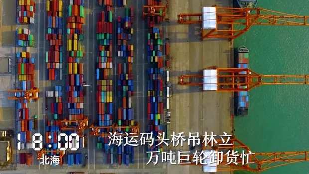 һ��24С�r���V���ڰl(f��)��ʲô