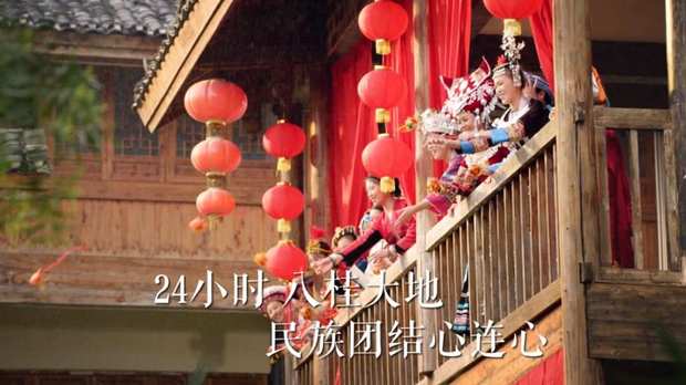 һ��24С�r���V���ڰl(f��)��ʲô