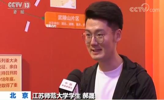 �cף���A���񹲺͇�����70������ͳɾ�չ��С��·��һ��(g��)�����ܵ��(du��)