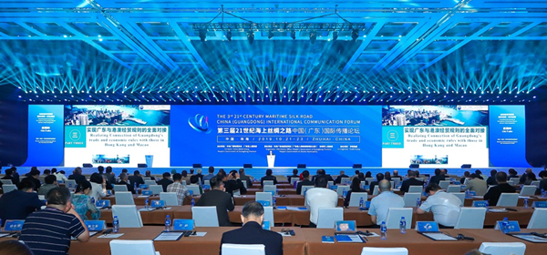 ��ýӛ�߸߶��u�r(ji��)�����zՓ���� �Qٝ��5G+4K/8K+AI����ʹ������������