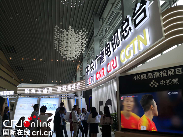 ��ýӛ�߸߶��u�r(ji��)�����zՓ���� �Qٝ��5G+4K/8K+AI����ʹ������������