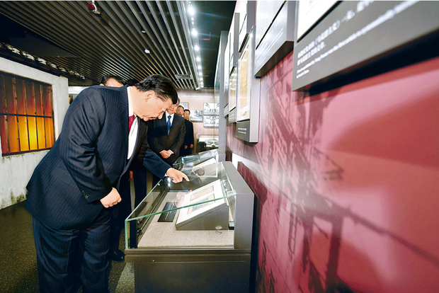 ��ù��a(ch��n)�h�˵ġ��潛(j��ng)��