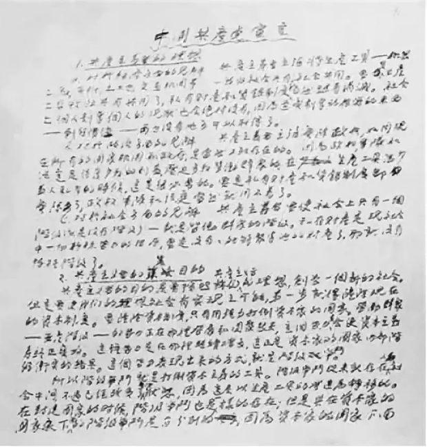 ���˲���һ�ٱ����N����������T�ώ�������һ݅�����Ҽ����c(di��n)ٝ�@������