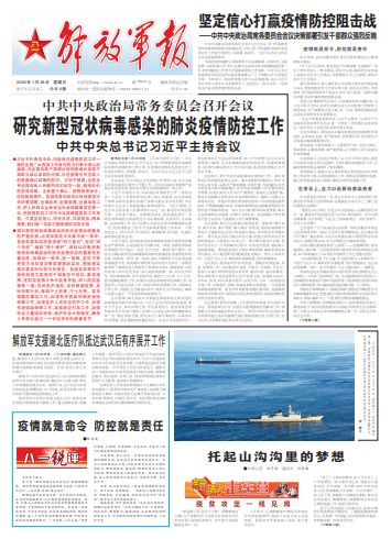 ��(ji��n)�����Ĵ��A������������(zh��n)