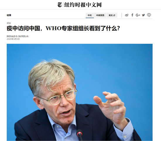 �DƬĬ�J(r��n)��(bi��o)�}_fororder_QQ�؈D20200309162807_����