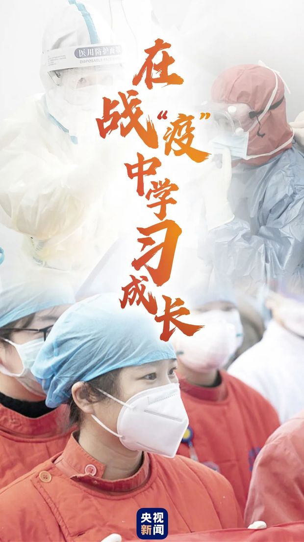 �ڑ�(zh��n)���ߡ��ЌW(xu��)��(x��)���L