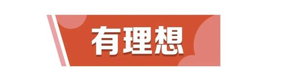 �ڑ�(zh��n)���ߡ��ЌW(xu��)��(x��)���L