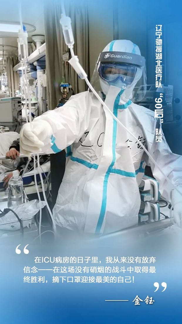 �ڑ�(zh��n)���ߡ��ЌW(xu��)��(x��)���L