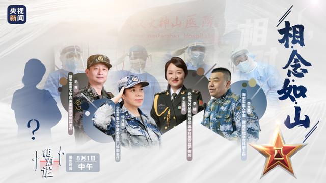 �@ϲ������ɽŮ���c���ȃ����t(y��)����������Ҋ��Ц��Ц���Ϳ��ˡ�