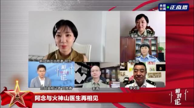 �@ϲ������ɽŮ���c���ȃ����t(y��)����������Ҋ��Ц��Ц���Ϳ��ˡ�