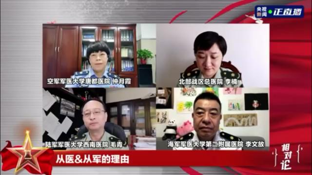 �@ϲ������ɽŮ���c���ȃ����t(y��)����������Ҋ��Ц��Ц���Ϳ��ˡ�