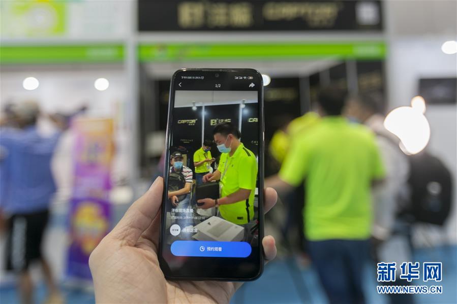 �����Aȫý�^�l���D�Ļ��ӣ���1����(g��u)���pѭ�h(hu��n) �J������ء������L���ǿ��Ї����Q(m��o)����