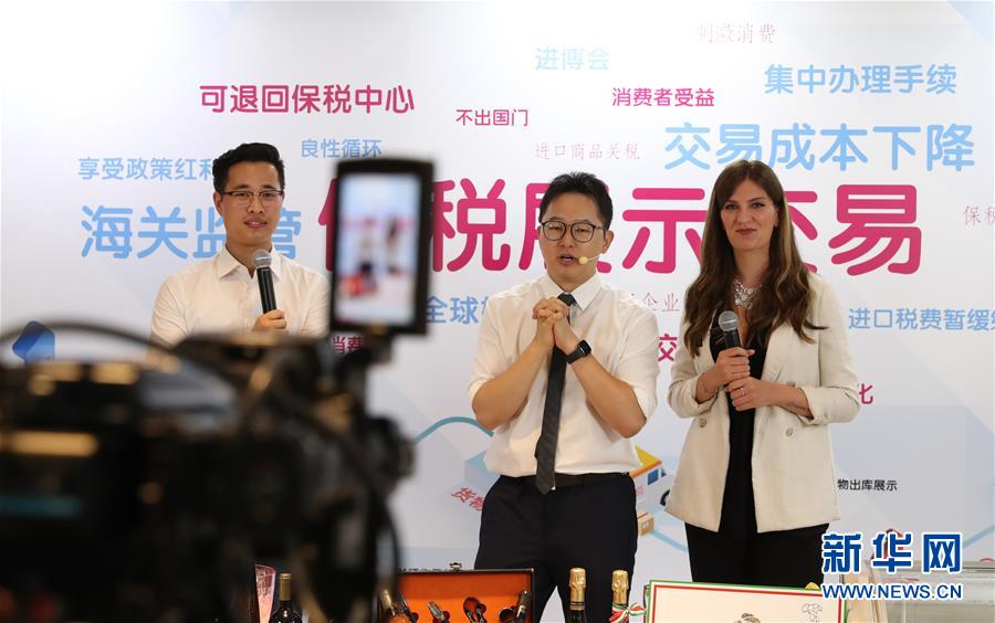 �����Aȫý�^�l���D�Ļ��ӣ���2����(g��u)���pѭ�h(hu��n) �J������ء������L���ǿ��Ї����Q(m��o)����