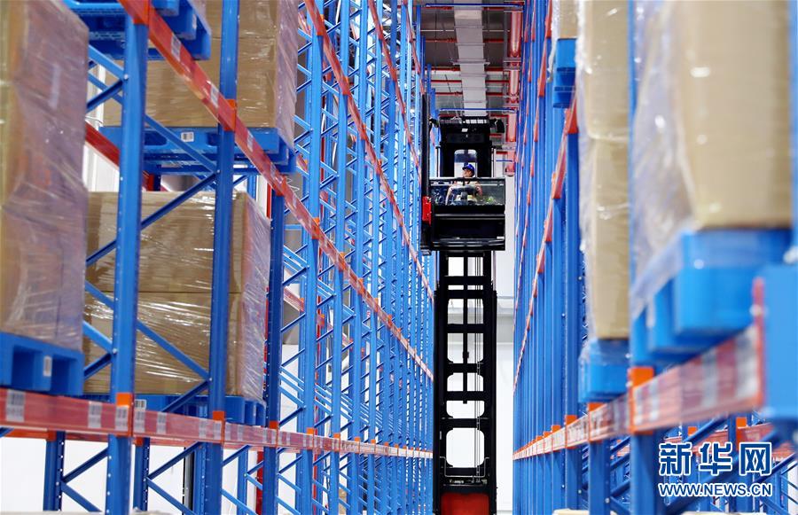 �����Aȫý�^�l���D�Ļ��ӣ���3����(g��u)���pѭ�h(hu��n) �J������ء������L���ǿ��Ї����Q(m��o)����