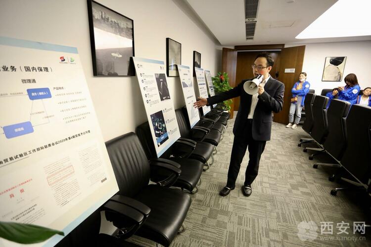 行走自貿(mào)區(qū) 金融護(hù)航智能制造 經(jīng)開(kāi)區(qū)的“走出去”與“引進(jìn)來(lái)”