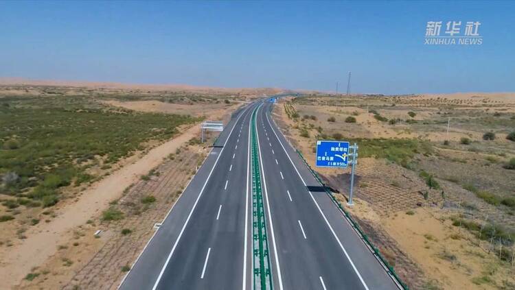 ��ɶ����ɳ���ǙM��ɳĮ�Ĺ�·