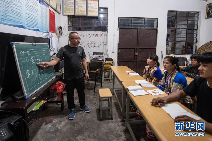 �����Aȫý�^�l���Q��(zh��n)�Q��Óؚ����(ji��n)������(zh��n)δժñؚ���h���D�Ļ���(d��ng)����3��Óؚ�ĸ���������ֱ�^������˿��^�����干���r(sh��)��