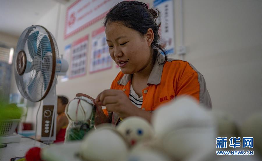 �����Aȫý�^�l���Q��(zh��n)�Q��Óؚ����(ji��n)������(zh��n)δժñؚ���h���D�Ļ���(d��ng)����14��Óؚ�ĸ���������ֱ�^������˿��^�����干���r(sh��)��