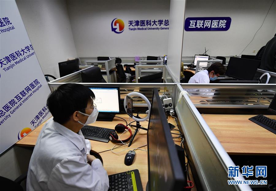 �����Aȫý�^�l���D�Ļ���(d��ng)����10������(d��ng)��(sh��)�ֽ�(j��ng)��(j��)�����桪��15�N�I(y��)�B(t��i)��ģʽ��(chu��ng)���Ї��l(f��)չ�C(j��)��