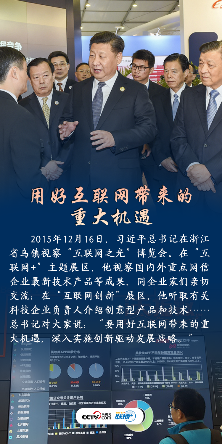 (li��n)��+ح������������С���(sh��)�� ����(sh��)ӛ�@��Ҫ��