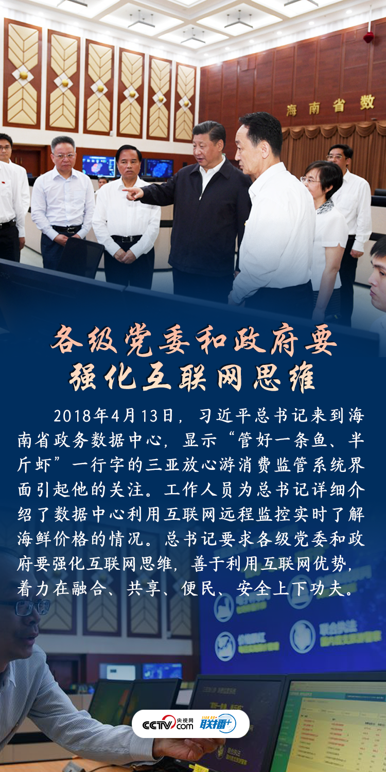 (li��n)��+ح������������С���(sh��)�� ����(sh��)ӛ�@��Ҫ��