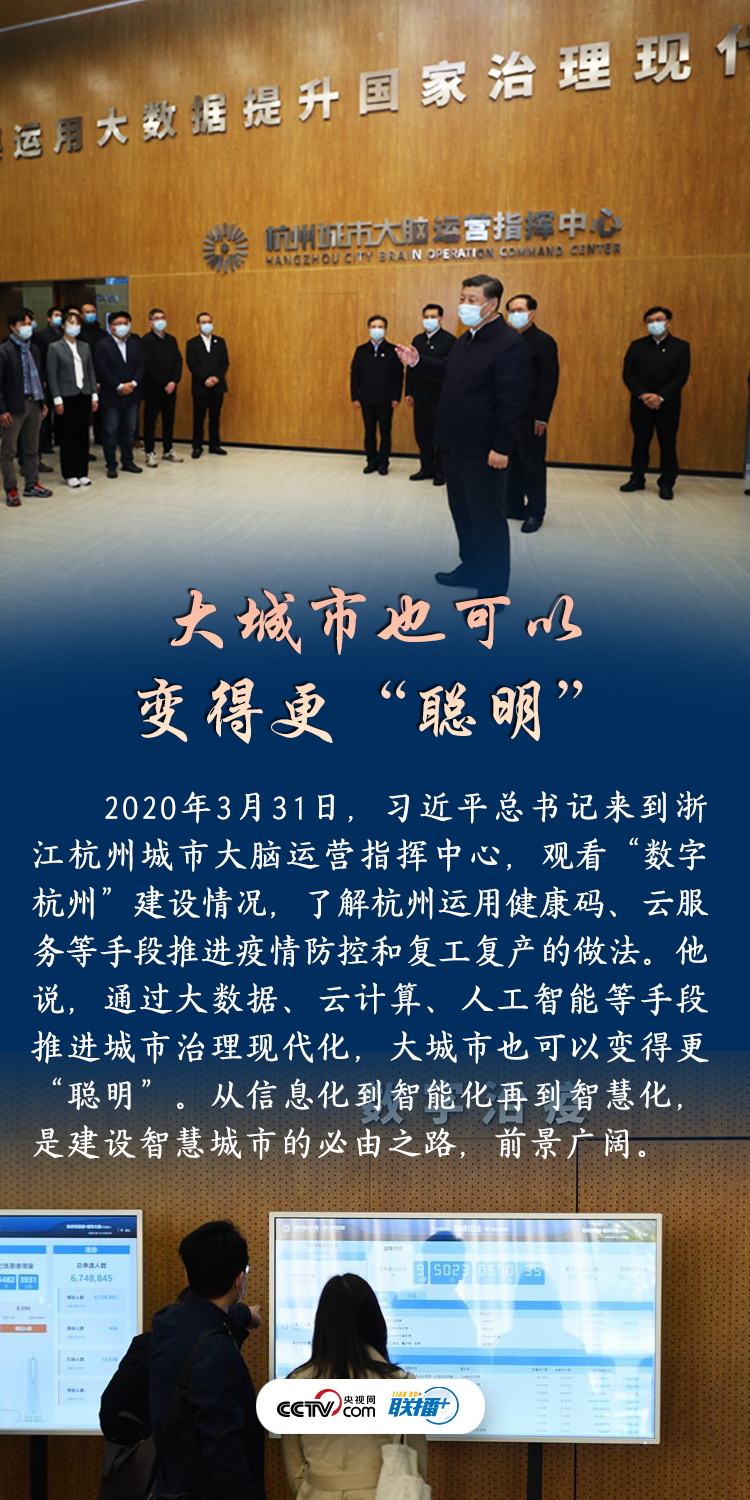 (li��n)��+ح������������С���(sh��)�� ����(sh��)ӛ�@��Ҫ��