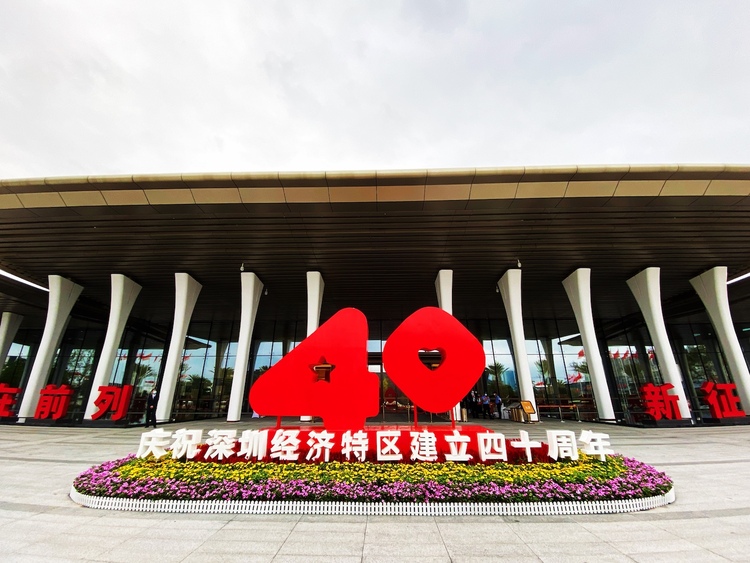 �b��֪��(l��i)����������(sh��)ӛ�W(xu��)�vʷح�؅^(q��)40���������ٳ��l(f��)