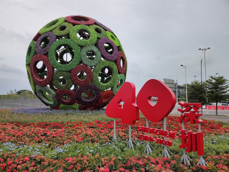 �b��֪��(l��i)����������(sh��)ӛ�W(xu��)�vʷح�؅^(q��)40���������ٳ��l(f��)