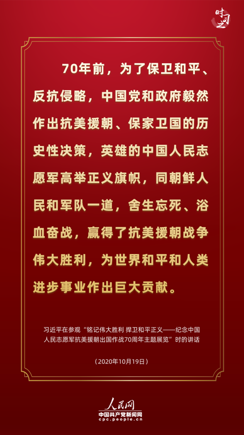 �v���@�ι��x�vʷ����(x��)��ƽ�B������(g��)��������