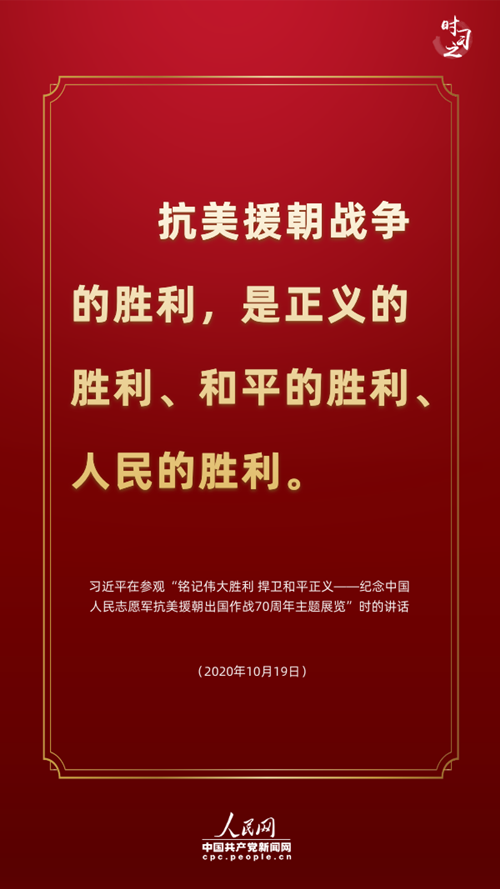 �v���@�ι��x�vʷ����(x��)��ƽ�B������(g��)��������