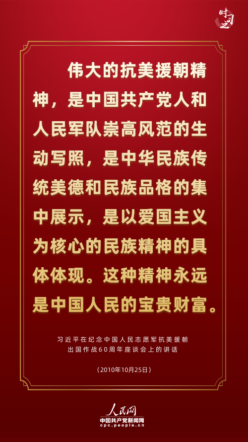 �v���@�ι��x�vʷ����(x��)��ƽ�B������(g��)��������