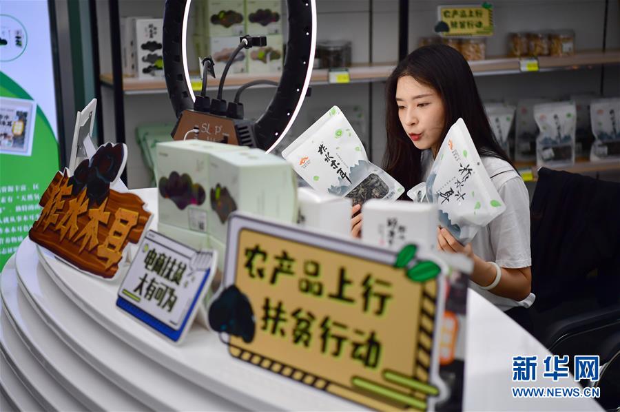 �����Aȫý�^�l���D�Ļ��ӣ���6��뢮����{(l��n)�D �_�������̡��������h��ʮ�Ō�����ȫ�����_֮�H