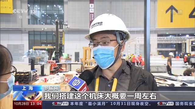 �M(j��n)����(hu��)��չȫ�憢��(d��ng) �A(y��)Ӌ(j��)11��2�����