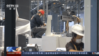 �M(j��n)����(hu��)��չȫ�憢��(d��ng) �A(y��)Ӌ(j��)11��2�����