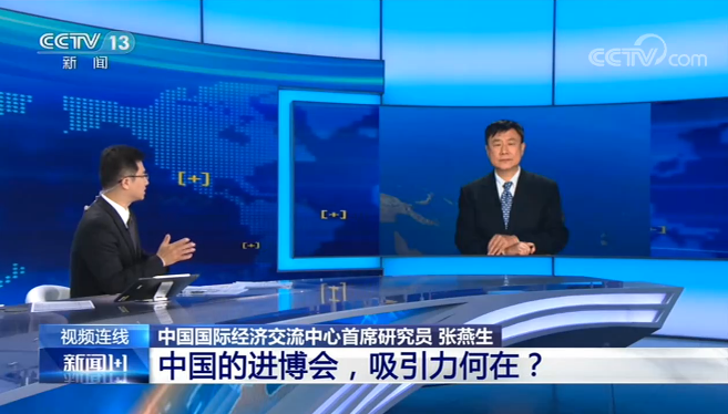 ��1+1ح�Ї�(gu��)���M(j��n)����(hu��)��������������