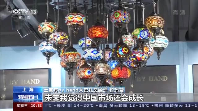 �M������չ�̣��Ї��Ј��o���󎧁�����l(f��)չ�C��