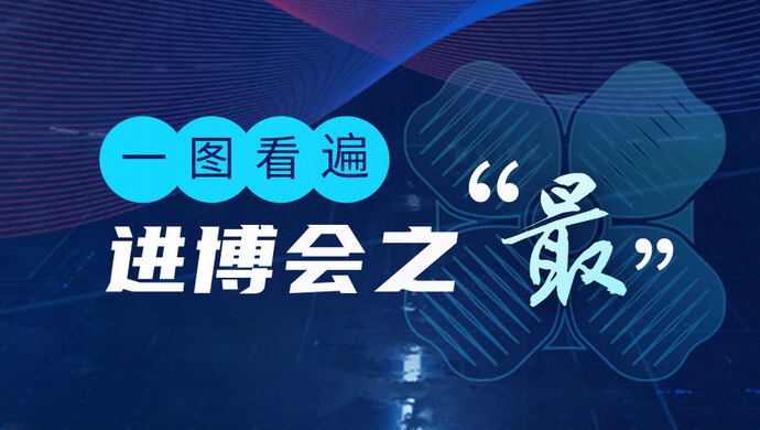 һ�D�����M(j��n)����֮���