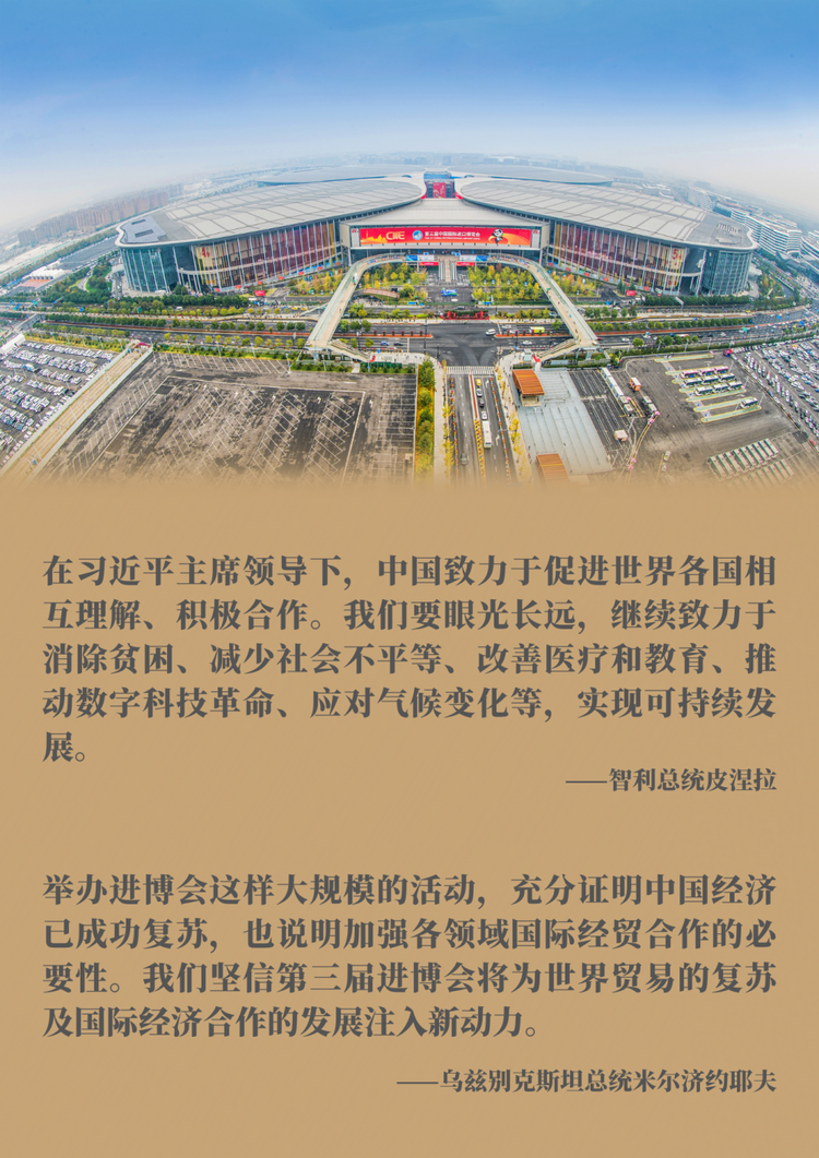 ֱͨ�M(j��n)����(hu��)  �@���M(j��n)����(hu��)��һ�������(gu��)�I(l��ng)��(d��o)���@���f