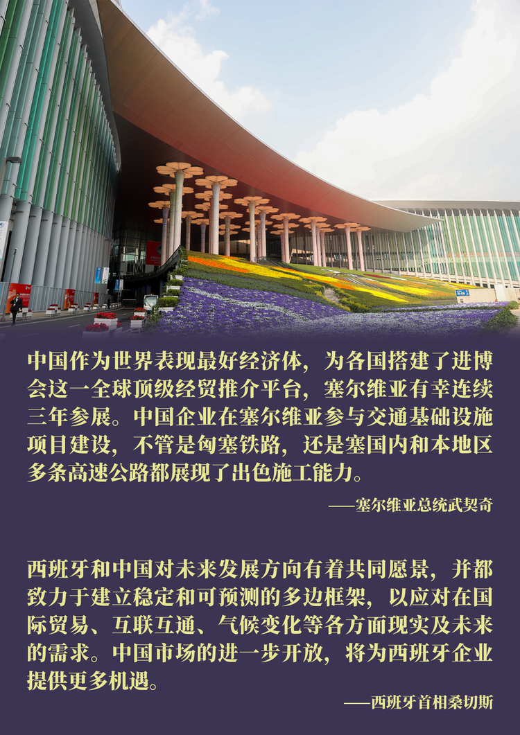 ֱͨ�M(j��n)����(hu��)  �@���M(j��n)����(hu��)��һ�������(gu��)�I(l��ng)��(d��o)���@���f