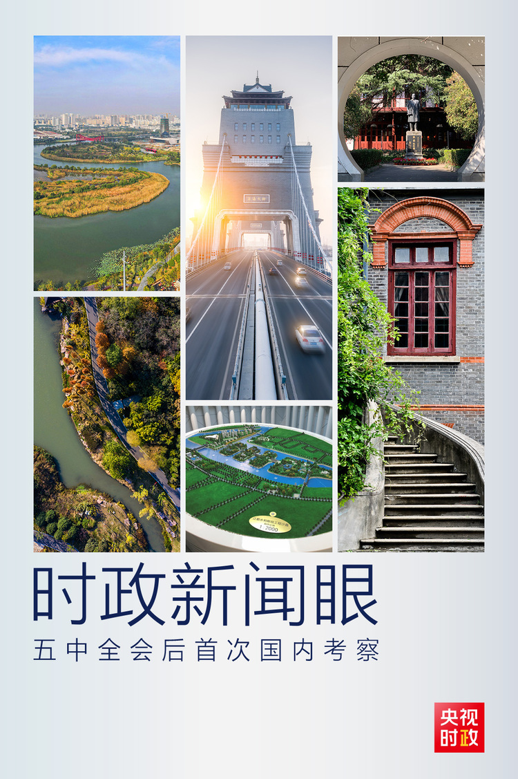 �r������ح ����ȫ�����״·���(n��i)����������ƽ�ڽ��K���c�Pע��ʲô