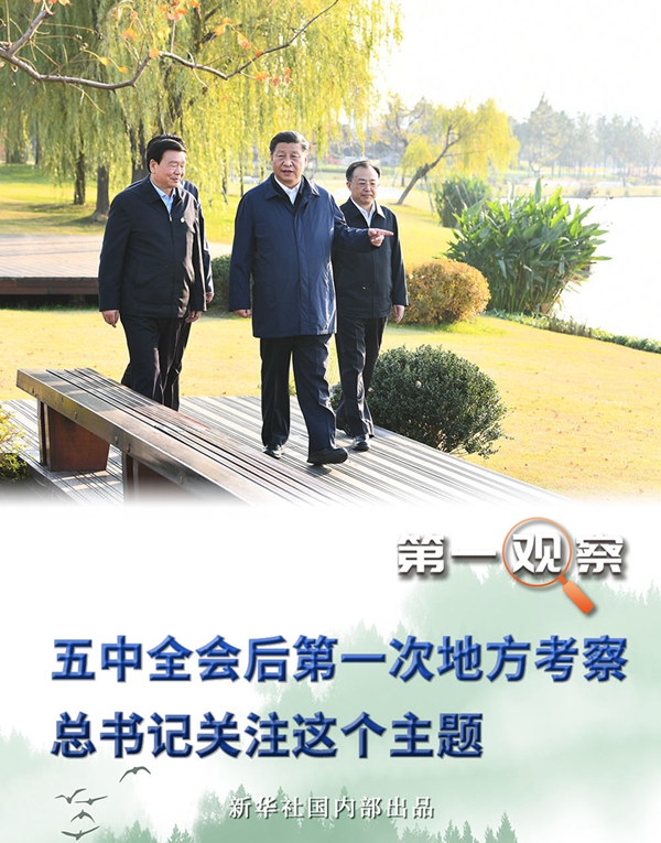 ��һ�^��ح����ȫ�����һ�εط����죬����ӛ�P(gu��n)ע�@�����}